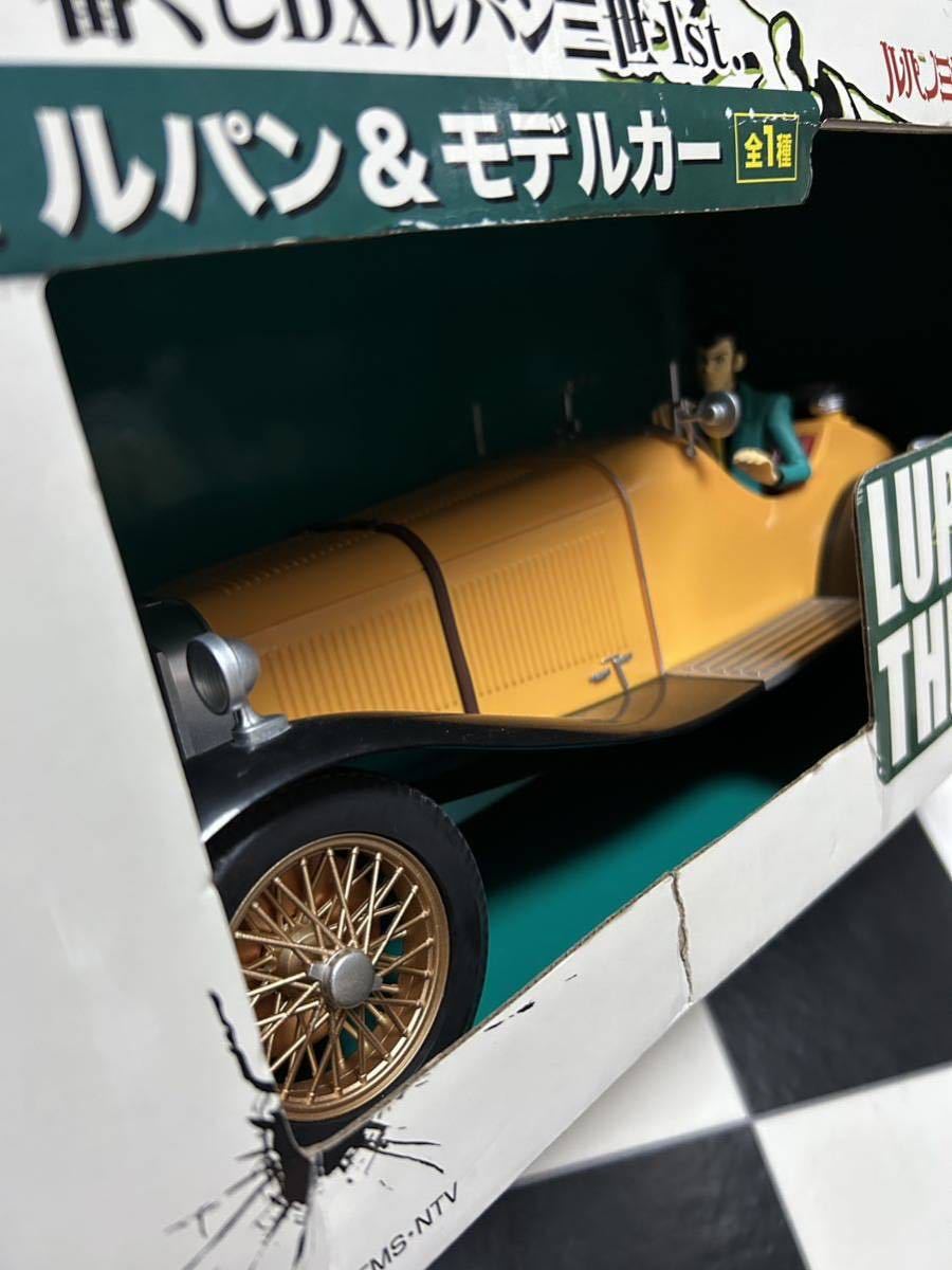 ルパン三世 一番くじ DX A賞 ルパン＆モデルカー フィギュア ルパン3世