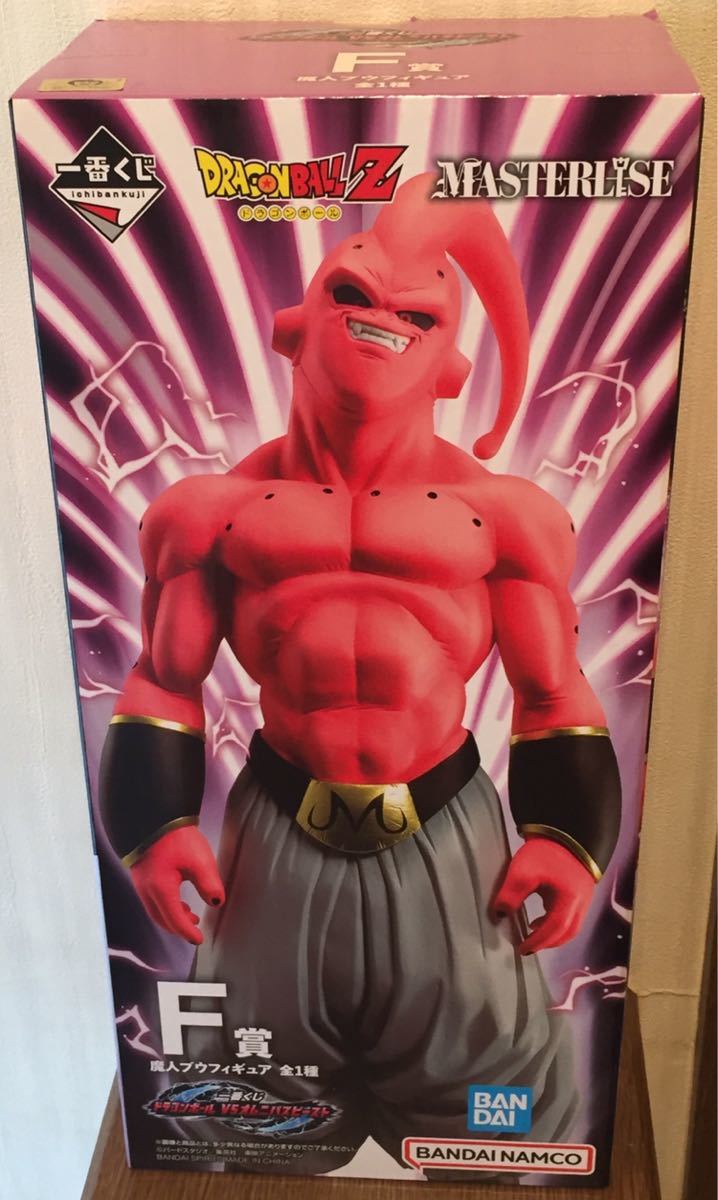 一番くじ ドラゴンボール VSオムニバスビースト F賞：魔人ブウ