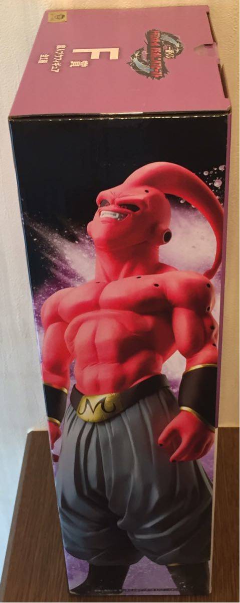 一番くじ ドラゴンボール VSオムニバスビースト F賞：魔人ブウ