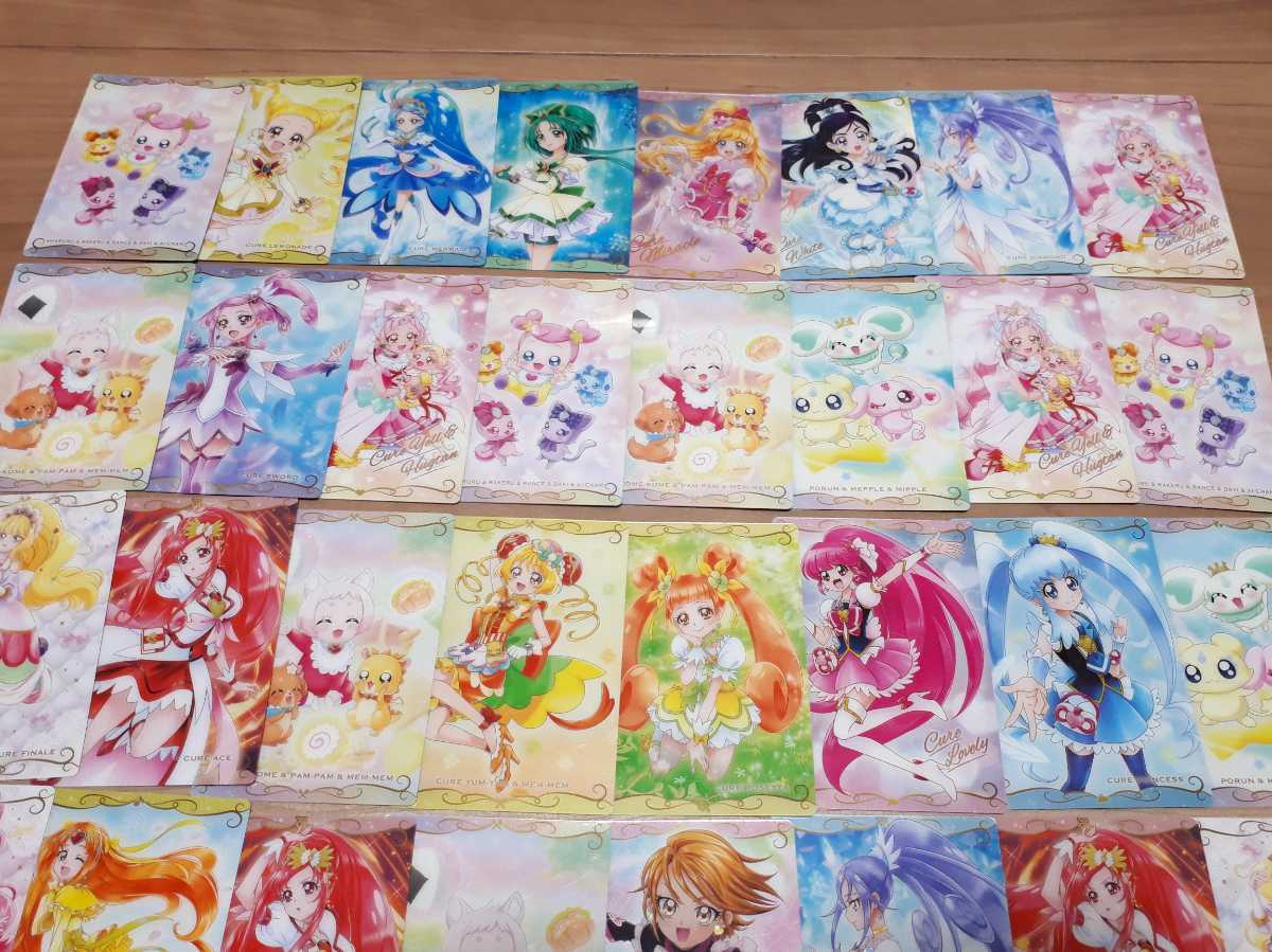 プリキュア シリーズ ウエハース カード 57枚 大量まとめセット N R SR