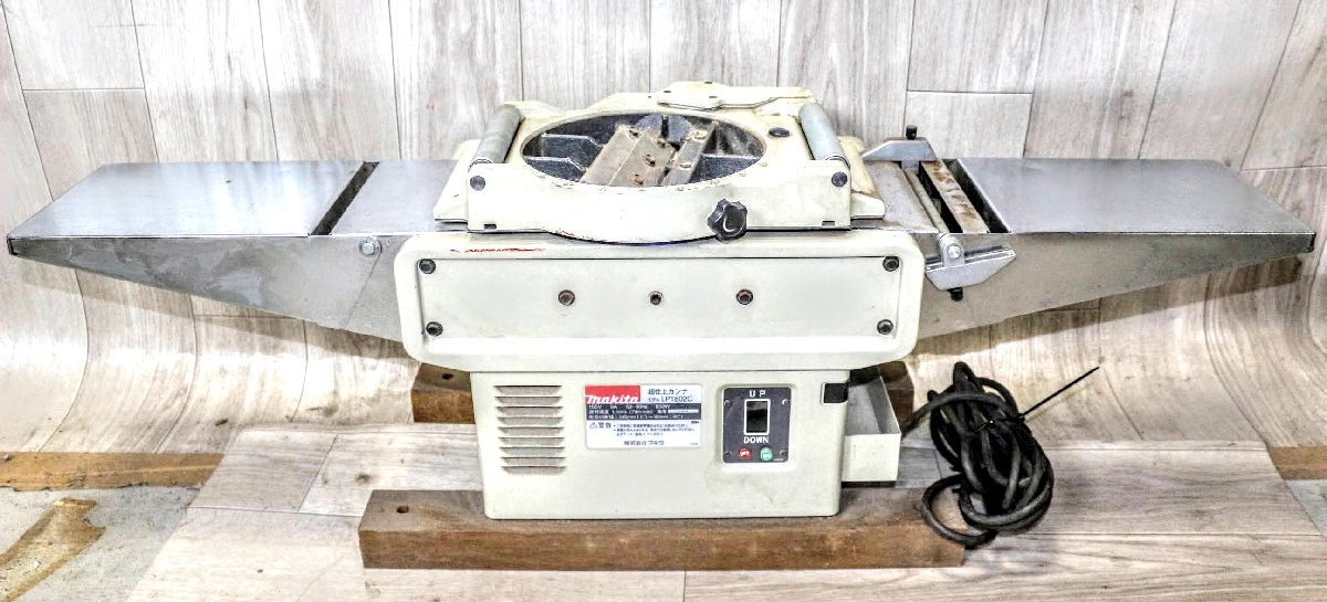 動作品☆MAKITA マキタ 超仕上カンナ 型LP1802C 軽量可搬型30Kg 2Y1805 