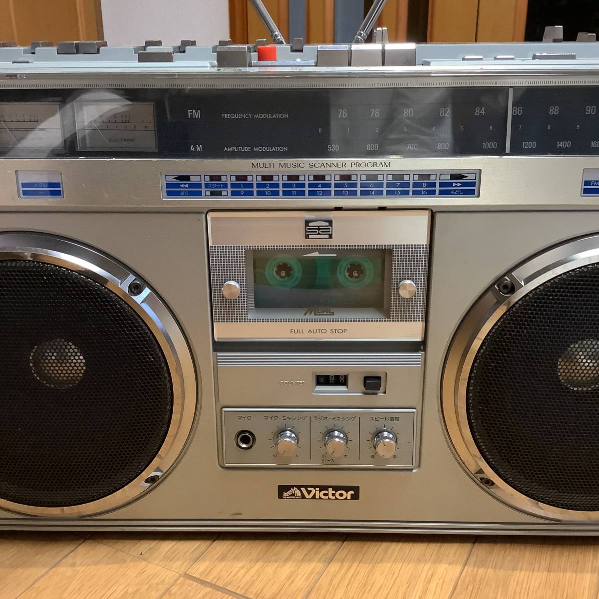 ☆ ビクター Victor ラジカセ RC-M70 カセッター 動作品 ☆ ビクター