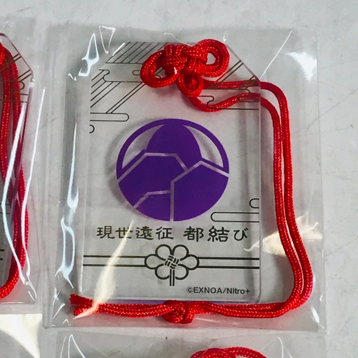 刀剣乱舞 都結び お守り風アクリルストラップ 山姥切国広 未開封 刀剣