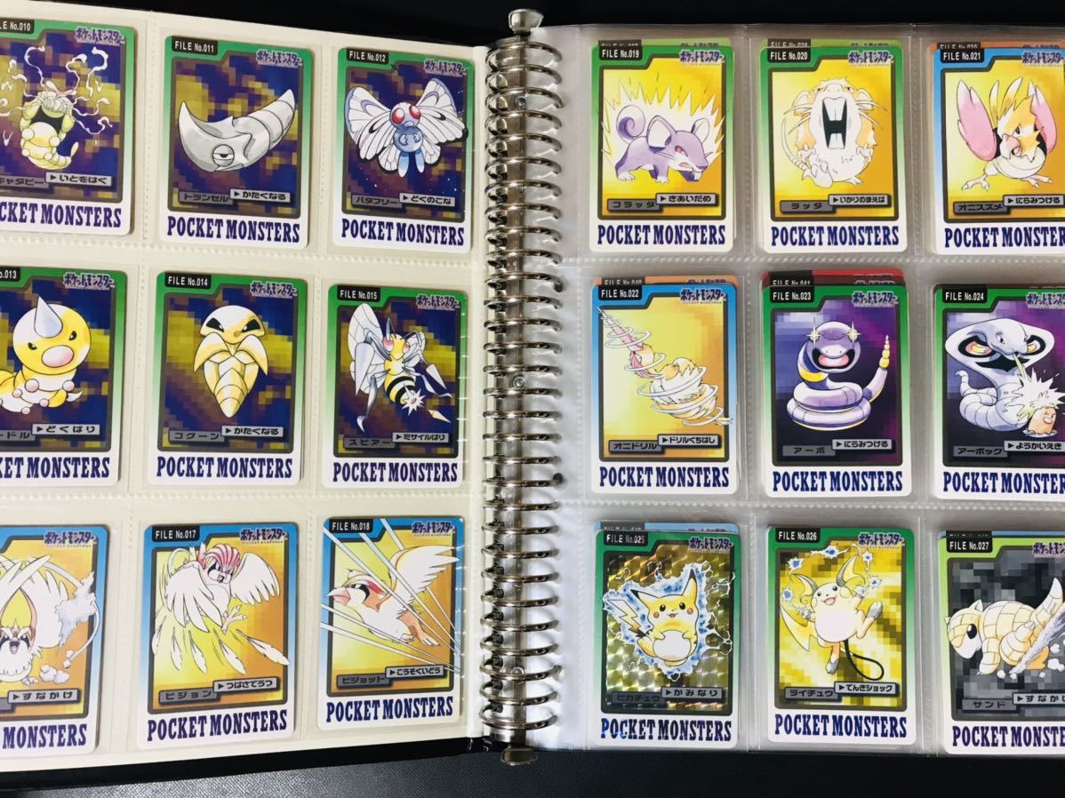 青版 カードダス ポケモン - 全151種類 ポケモンカードダス 青版