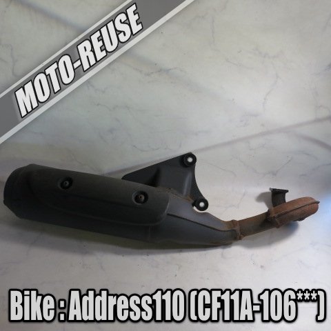 アドレス110 CF11A - cf11aの通販 0 価格.com □【Address110 アドレス