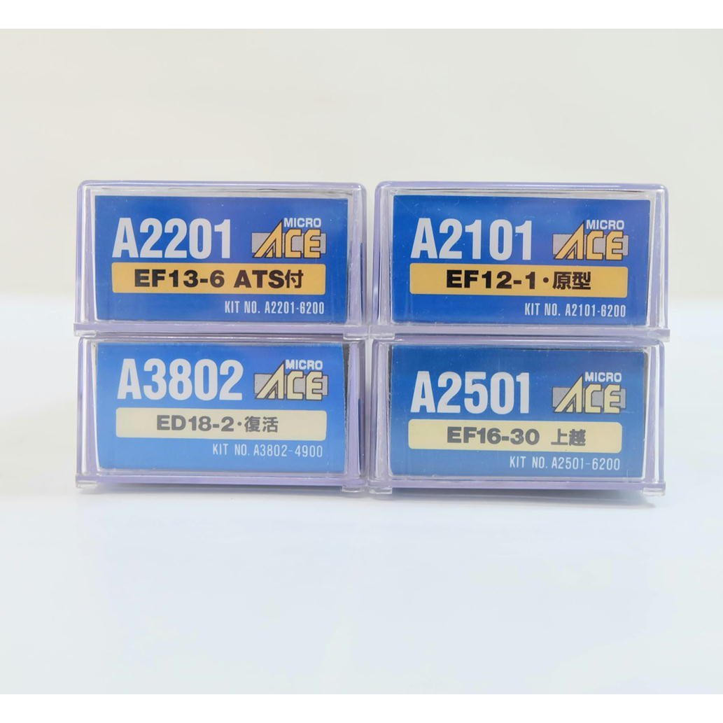 1円【一般中古】MICRO ACE マイクロエース/EF12 EF13 EF16 ED18 4点 