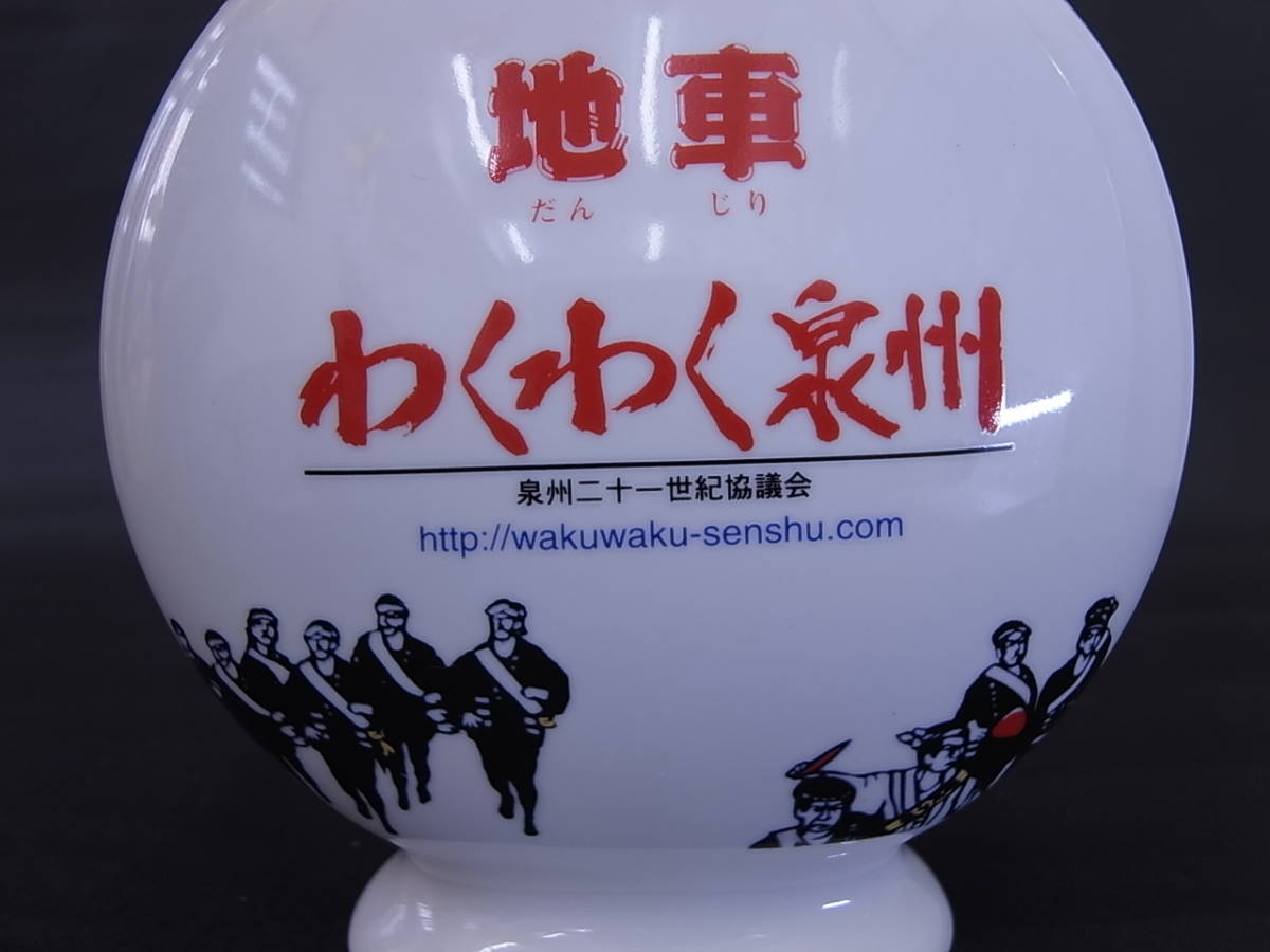 1円〜 [未開栓古酒]希少 SUNTORY サントリー XOデラックス 特製
