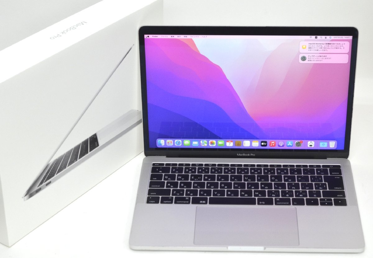 ∞ 1円～ジャンク品 MacBook Pro (13-inch， 2016， Thunderbolt 3