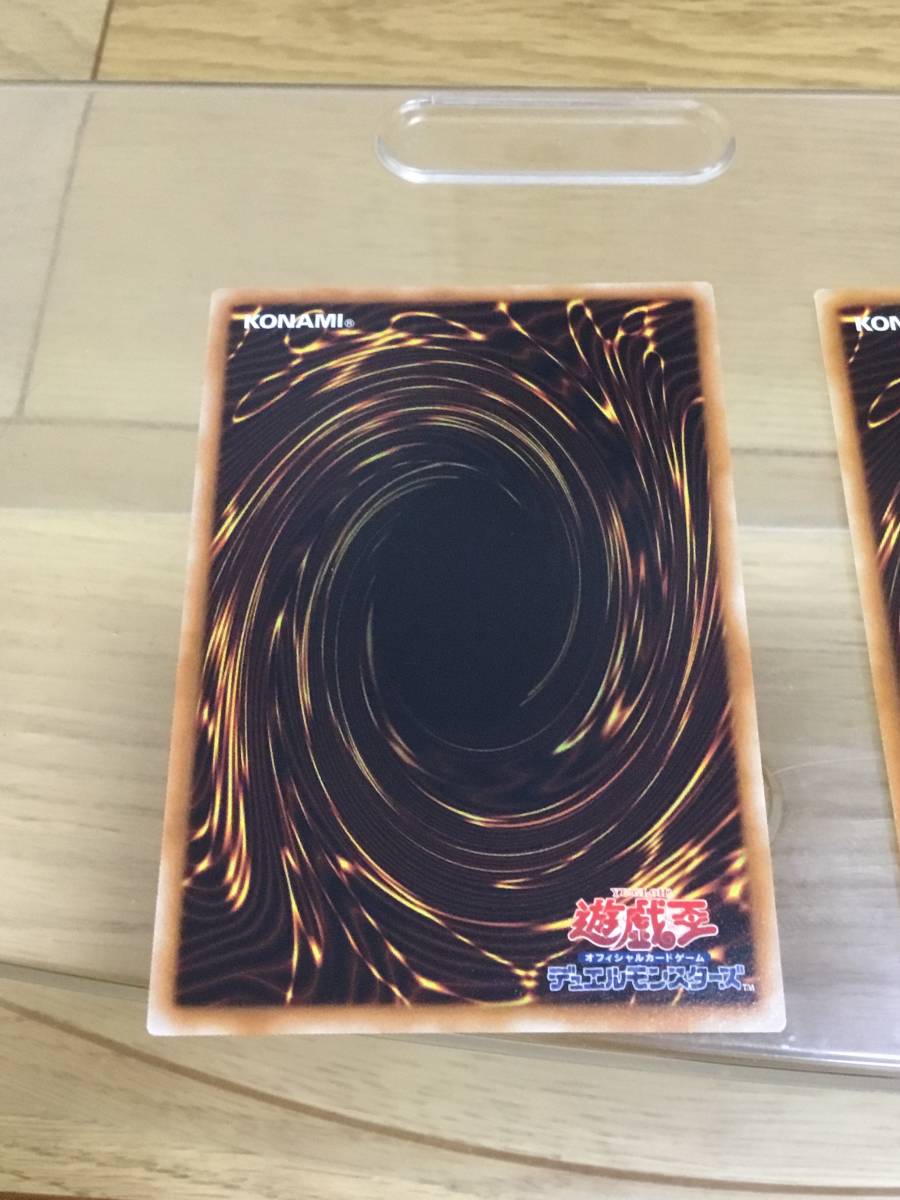 1円スタート】Vジャンプ 高橋和希サイン 三幻神 オシリスの天空竜