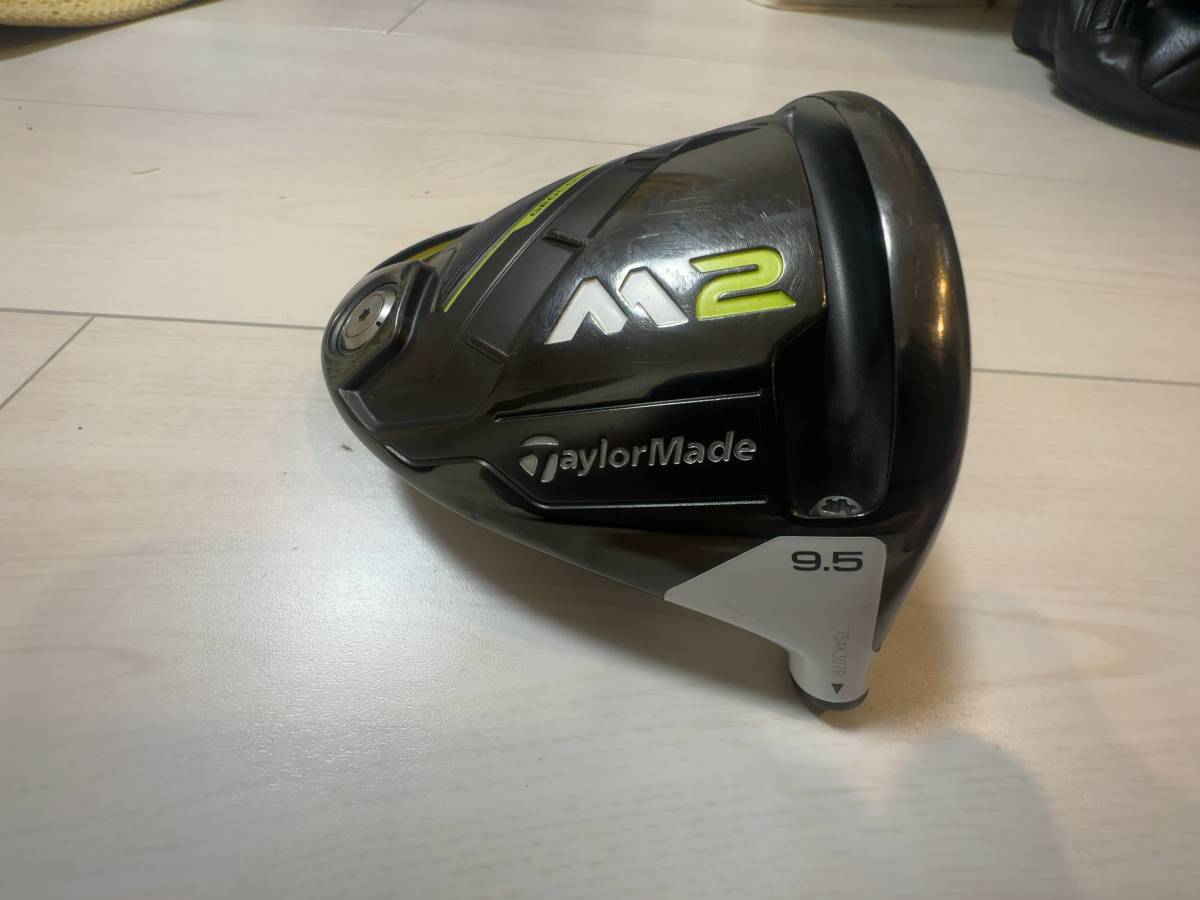 [テーラーメイド]2017 M2ドライバー9.5度　ヘッドのみ