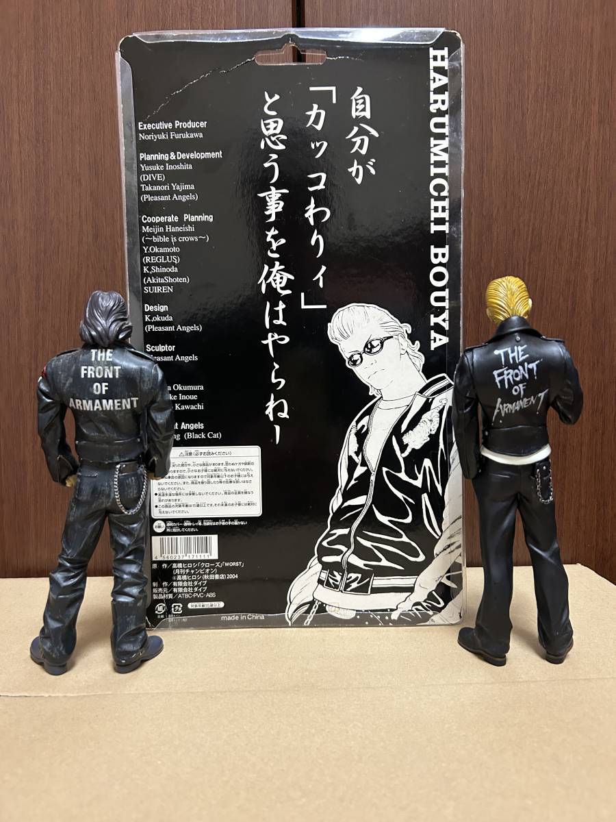 クローズ&WORST FBG 坊屋春道 鈴蘭最強伝説編 九州ショップ限定 初期 