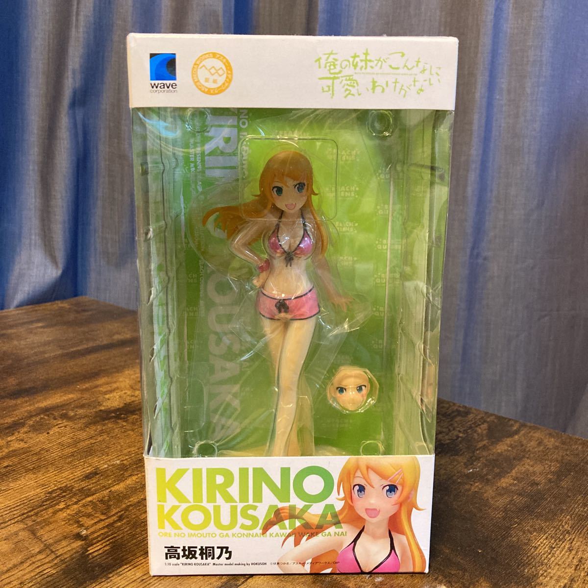 BEACH QUEENS 俺の妹がこんなに可愛いわけがない 高坂桐乃 