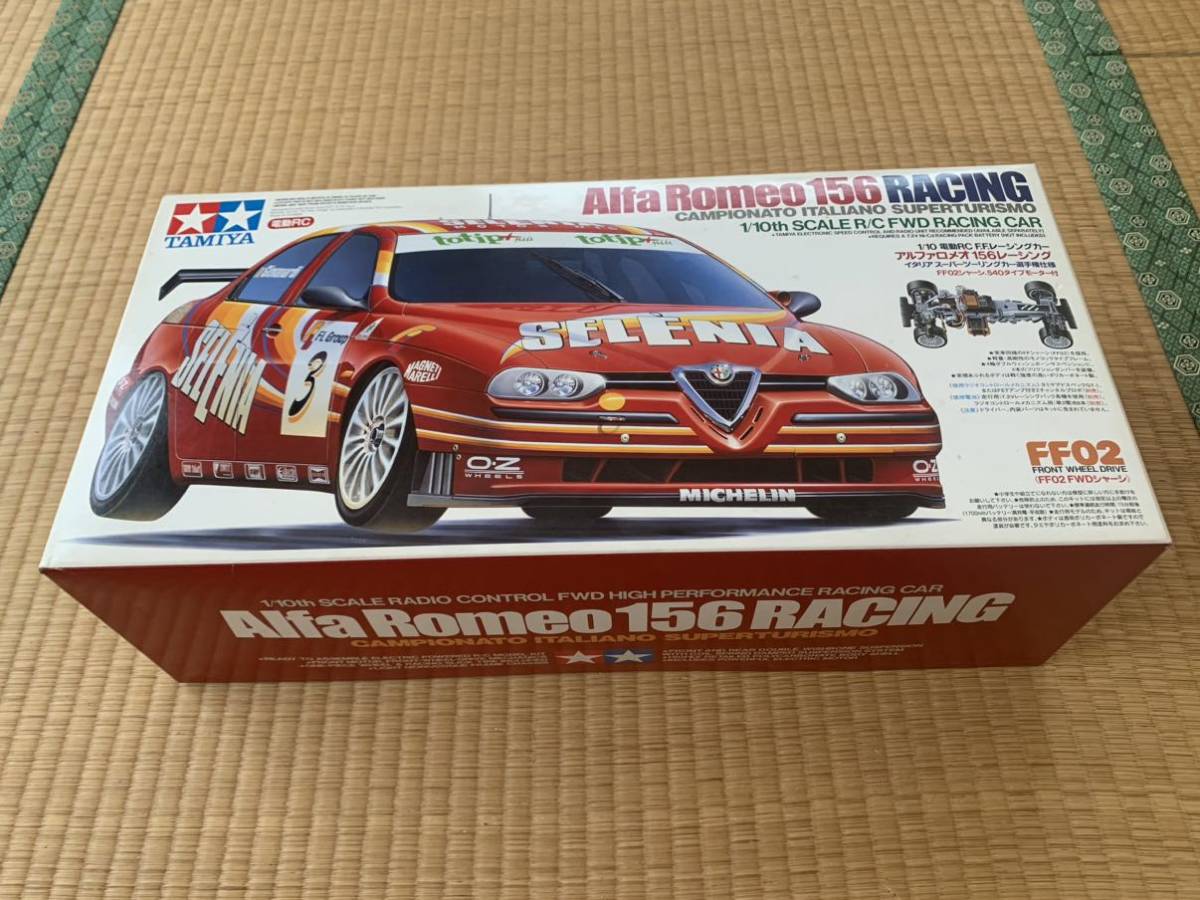 タミヤ RC アルファロメオ 156 レーシング 1/10 未組立 当時物 FF02 1⁄10