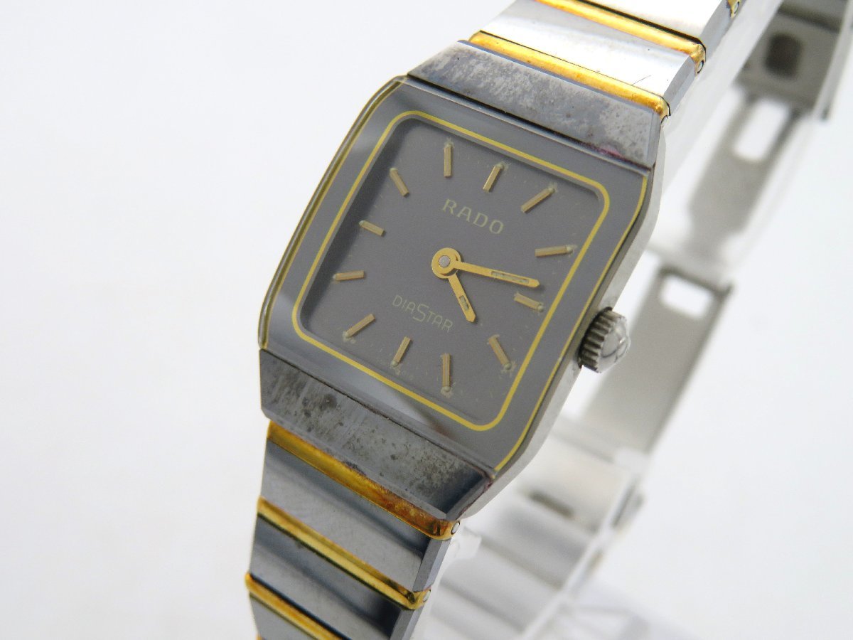 ダイヤスター ラドー RADO 腕時計 稼働 クオーツ レディース 204.0268