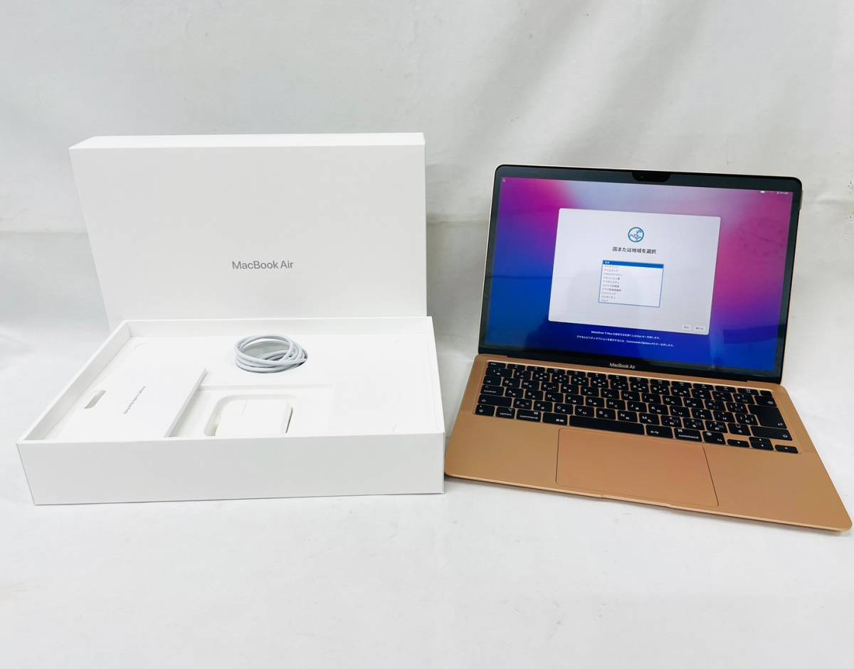充放電18回 極美品 最新OS M1 MacBookAir 8GB 256GB MacBook Air 13
