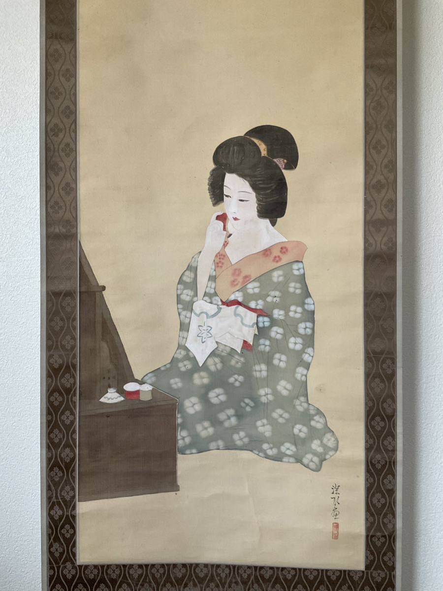 美品 掛け軸 伊東深水筆「銀河祭り」七夕図 美人画 名画 美人画 公式通販 名画 美品 掛け軸 伊東深水筆「銀河祭り」七夕図