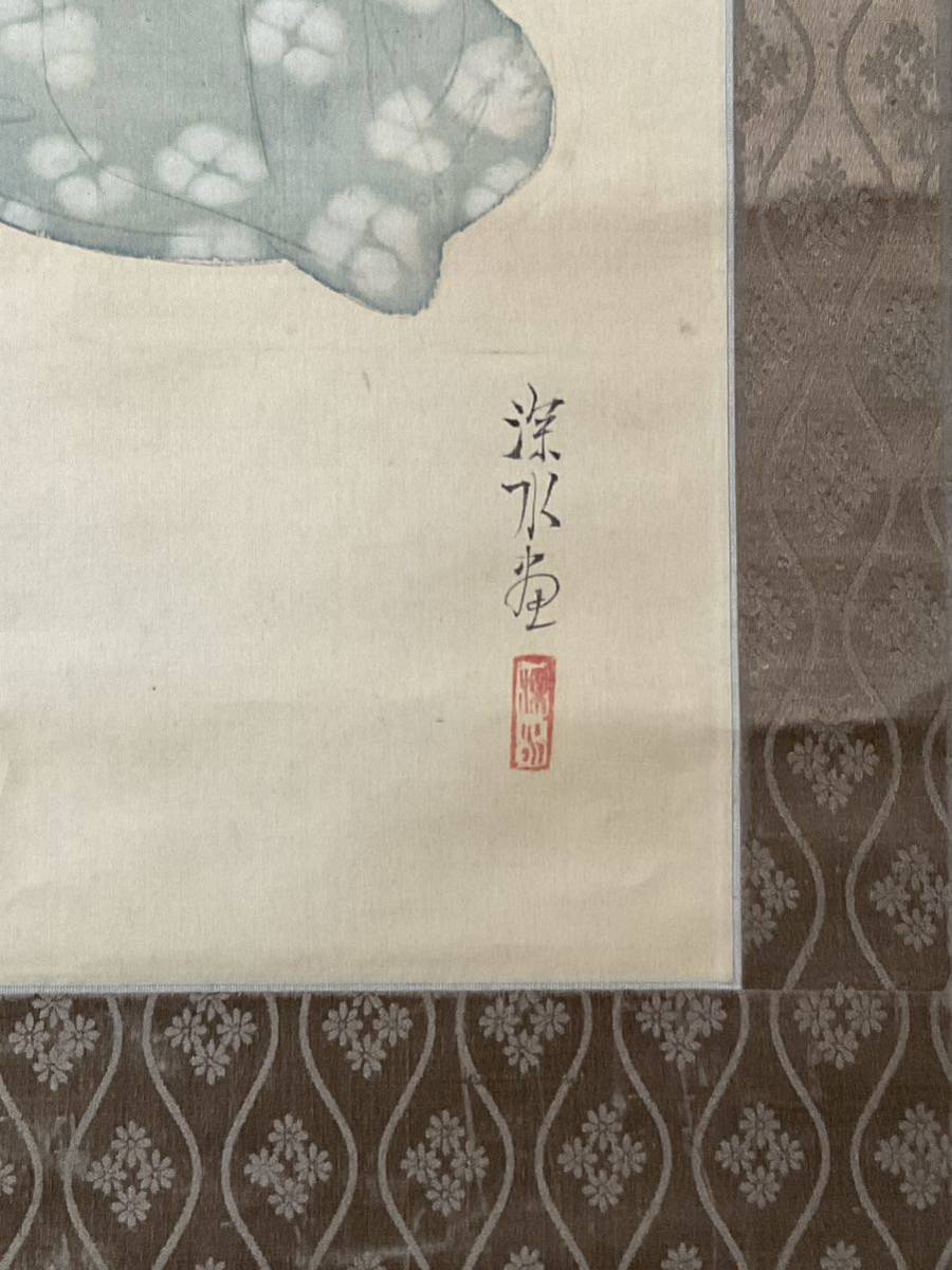 美人画 公式通販 名画 美品 掛け軸 伊東深水筆「銀河祭り」七夕図