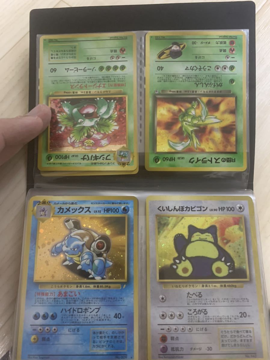 ポケモンカードゲーム シャイニースターV VMAXクライマックス 25th