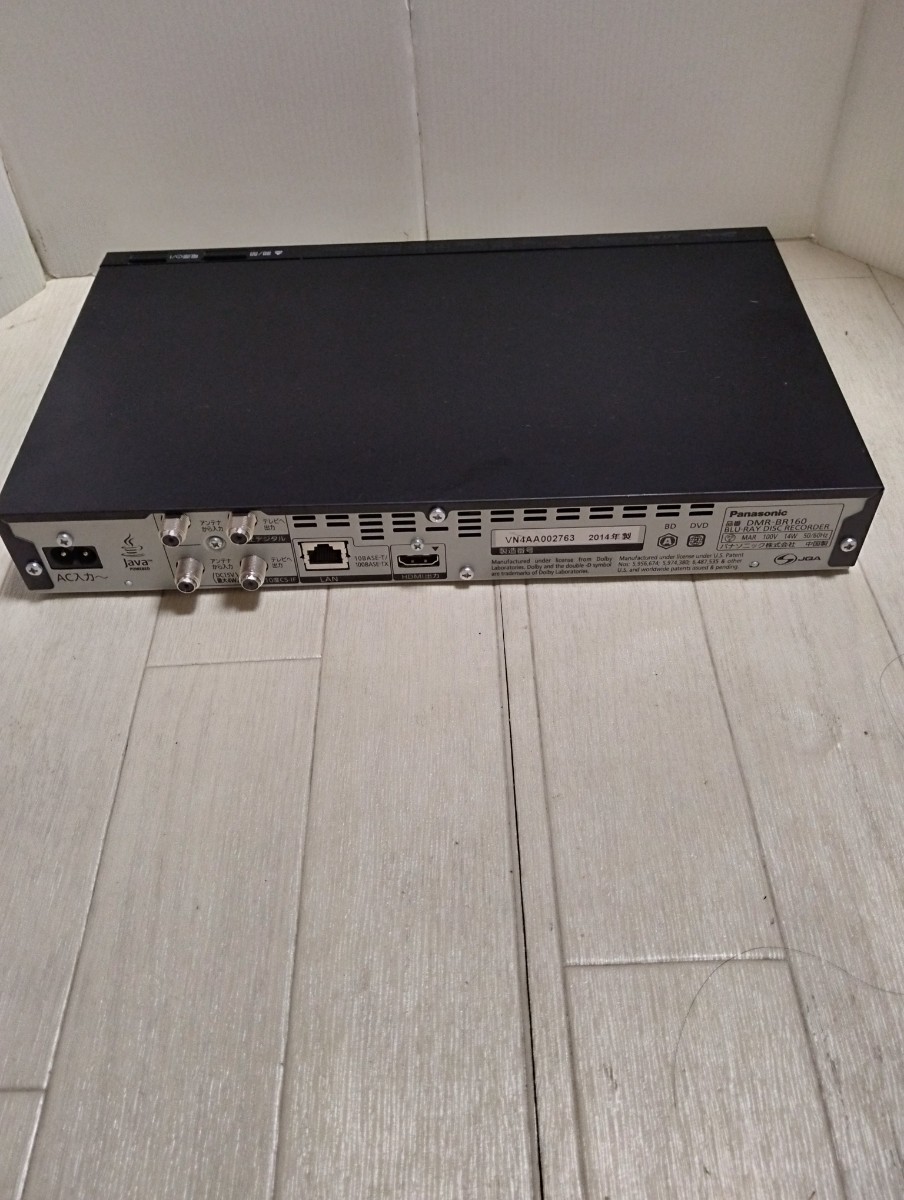 Panasonic パナソニック ブルーレイレコーダー DIGA DMR-BR160 320GB