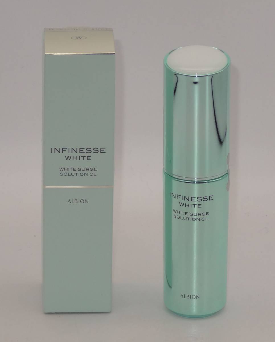a★新品 アルビオン アンフィネスホワイト ホワイトサージソリューション CL 40ml★2