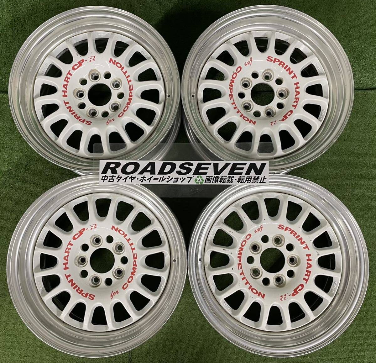 SPRINT HART スプリントハートCP-R 軽量 15インチ 100/5H 15×7J SPRINT HART スプリントハートCP-R 軽量 15インチ 100/5H 15×7J