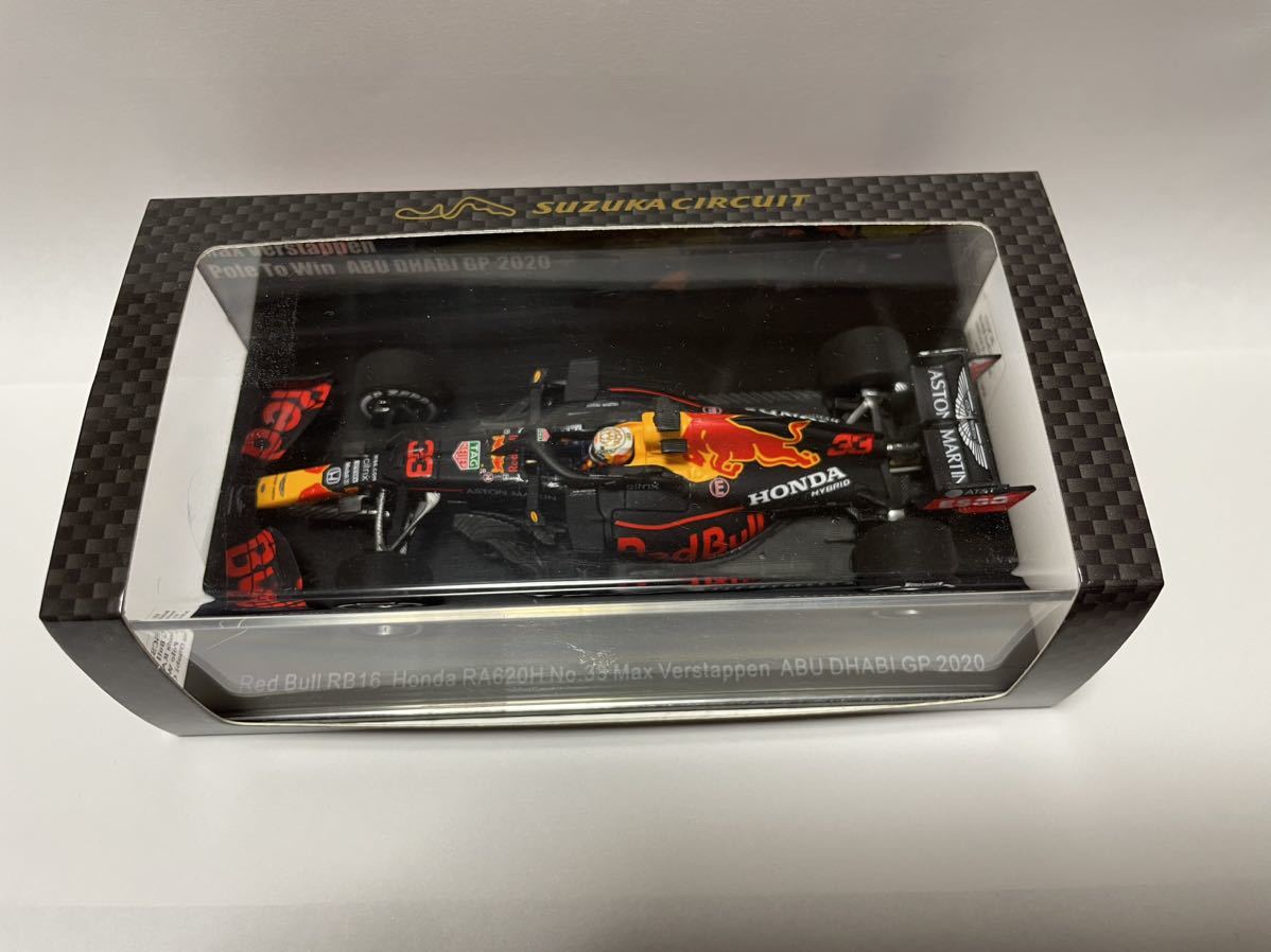 spark 1/43 レッドブル ホンダ No.33 マックス・フェルスタッペン