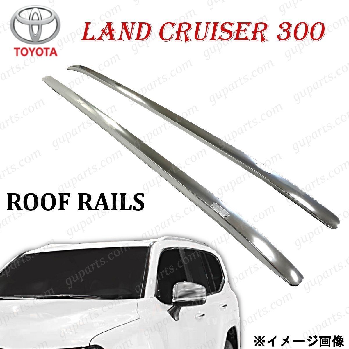 トヨタ | ランクル300 ランドクルーザー300 ランドクルーザー viva