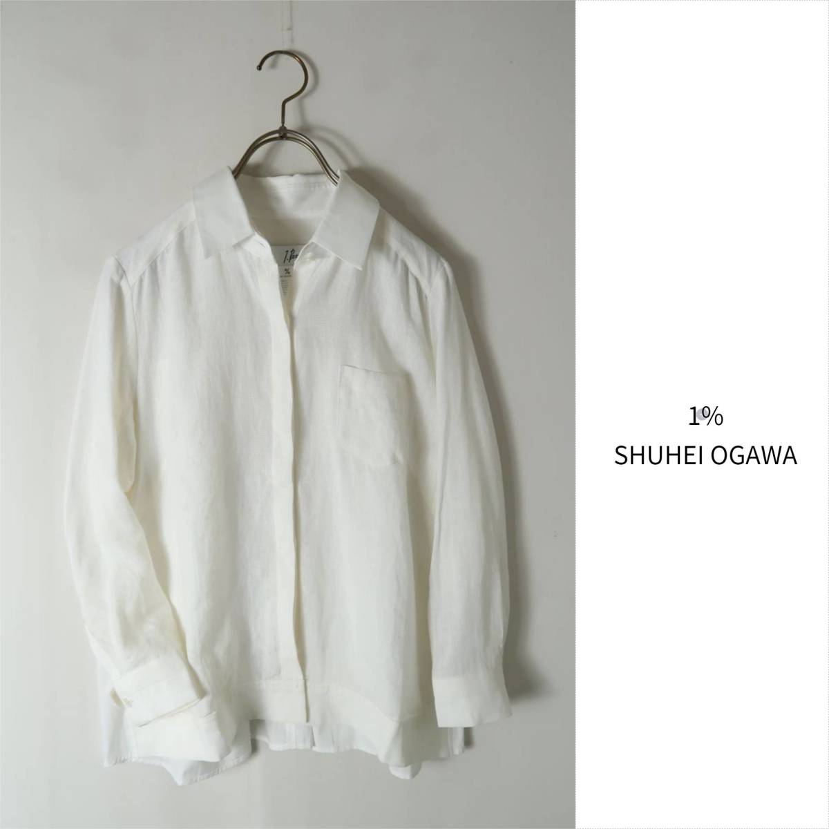 超希少＞芋焼酎 フランクミュラー＆森伊蔵2019 720ml コラボ 未開封品