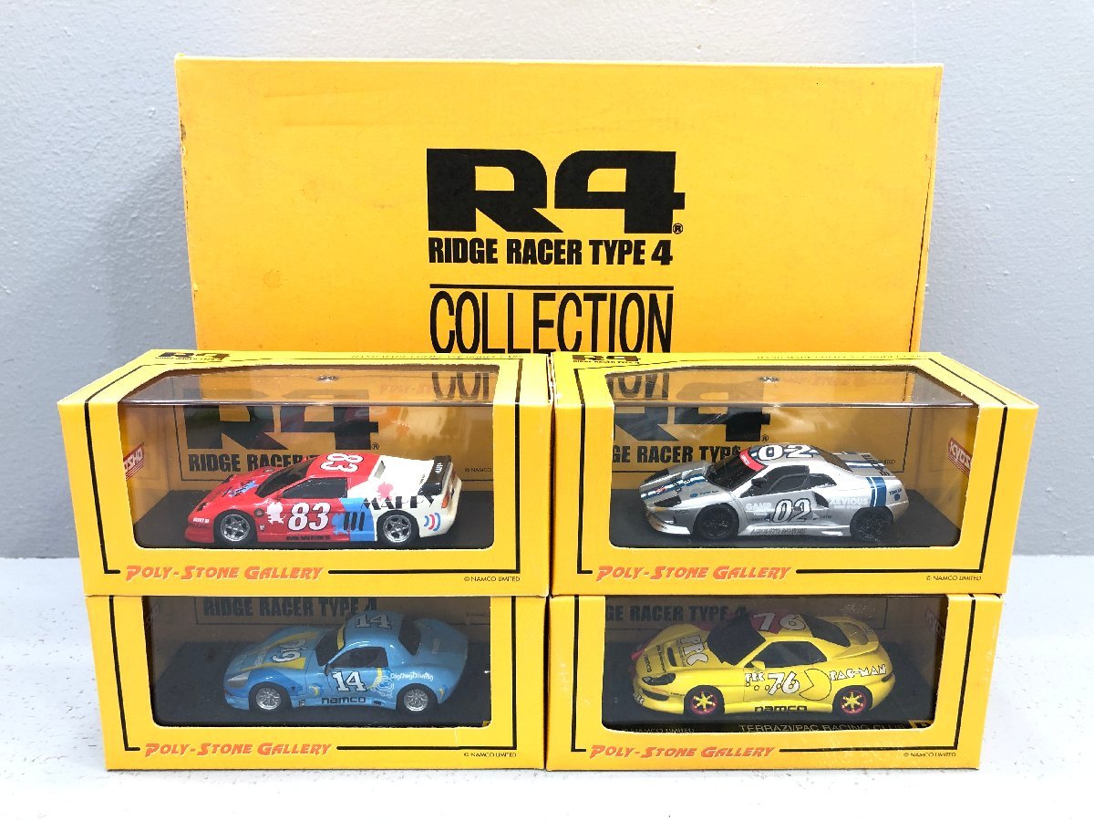 〇 KYOSHO/京商 1/43 ポリストーンギャラリー リッジレーサーR4