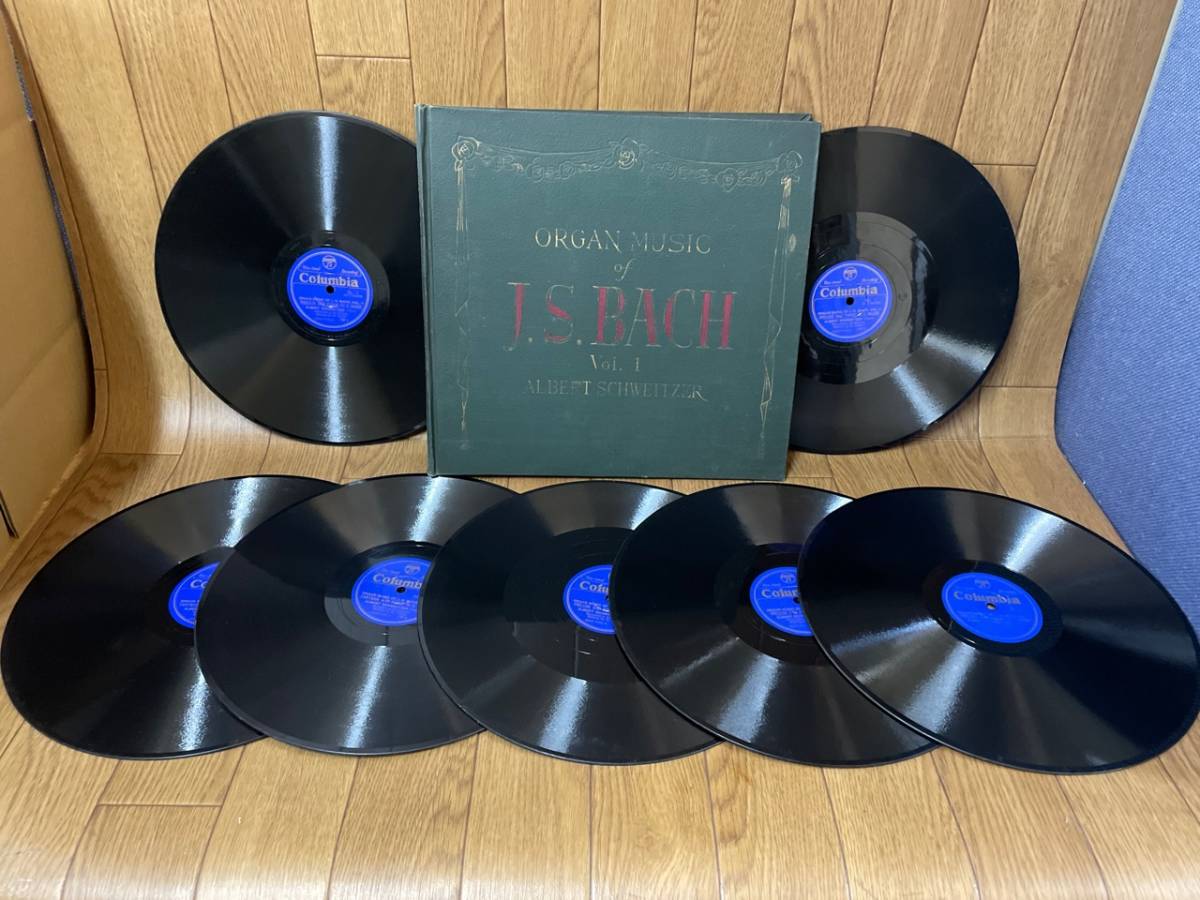 ♪SP盤　７枚組　J.S.バッハ　バッハのオルガン音楽　Vol.１　トッカータとフーガ　シュバイツァー（オルガン）　盤良好♪