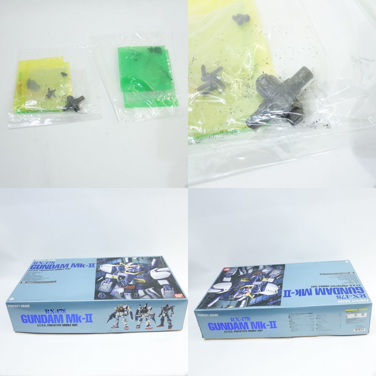 072 【内袋未開封】PG 1/60 RX-178 ガンダム Mk-II エゥーゴ