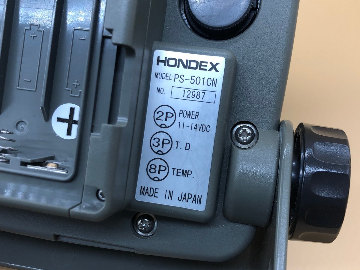 HONDEX/ホンデックス PS-501CN 魚群探知機 魚探 釣り フィッシング ※通電のみ確認【現状品】[64-0509-E1]