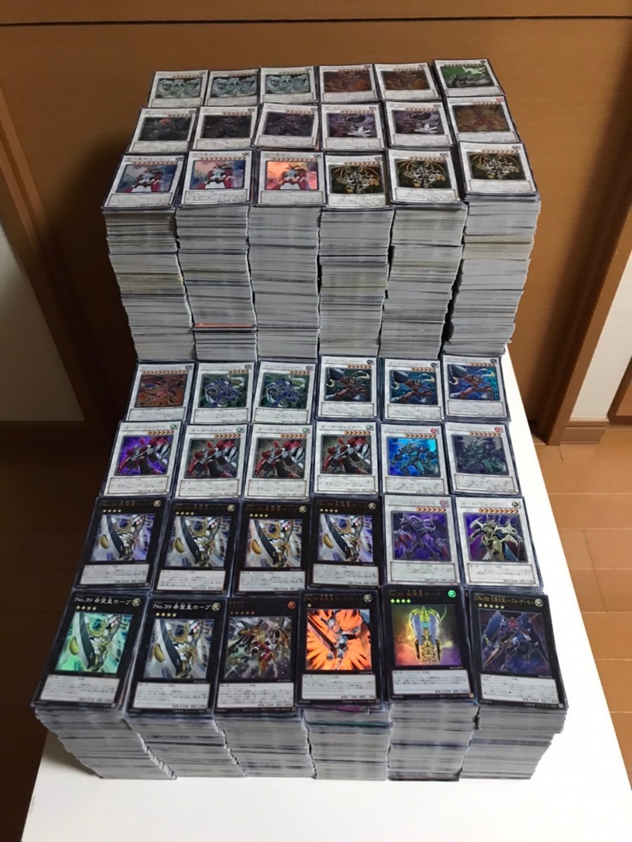 遊戯王 ウルトラ 300枚 スーパー セット シークレット 01 スーパー