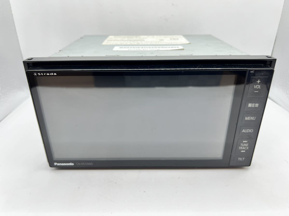 ★パナソニック　Panasonic CN-H510WD ストラーダ　AM/FM/TV/DVD/CD/SD/Bluetooth/iPod/USB 2015年