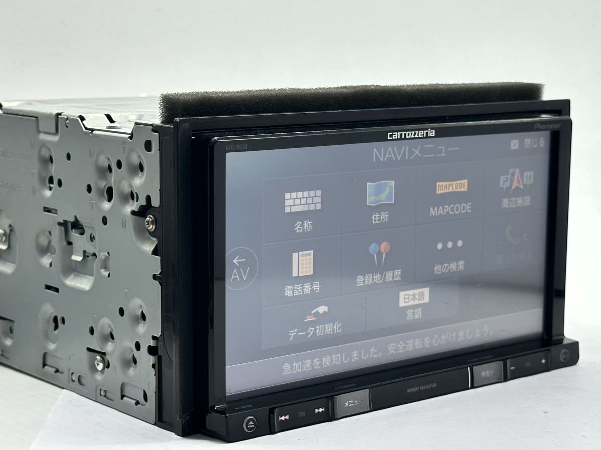カロッツェリア ( AVIC-RZ03 ) メモリーナビ S.No ( OBTM031866JP ) Fm