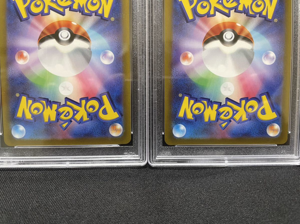 連番 PSA 10】 アルセウス オリジンパルキア オリジンディアルガ