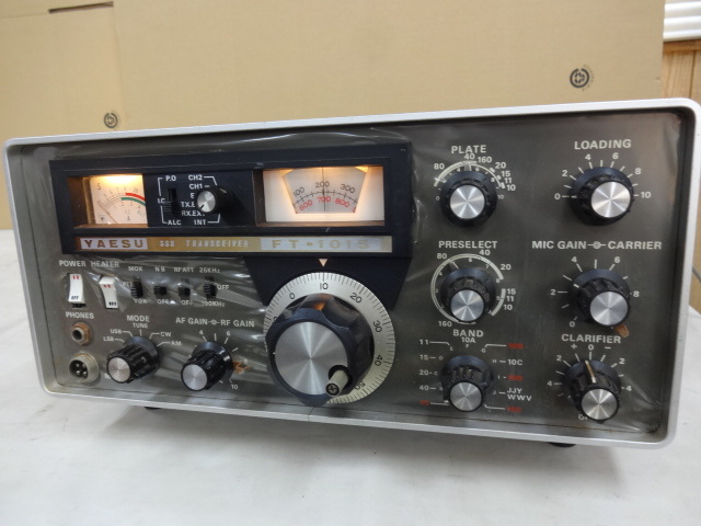 YAESU ヤエス 八重洲無線 FT-101ES ◇YAESU◇SSBトランシーバー◇FT