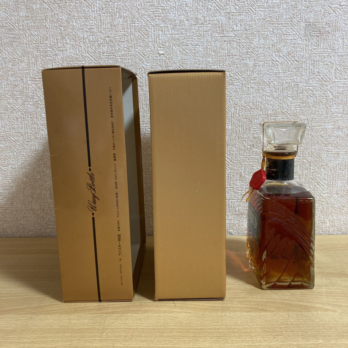 ステータス オーシャン STATUS OCEAN 720ml 未開栓 オーシャン 