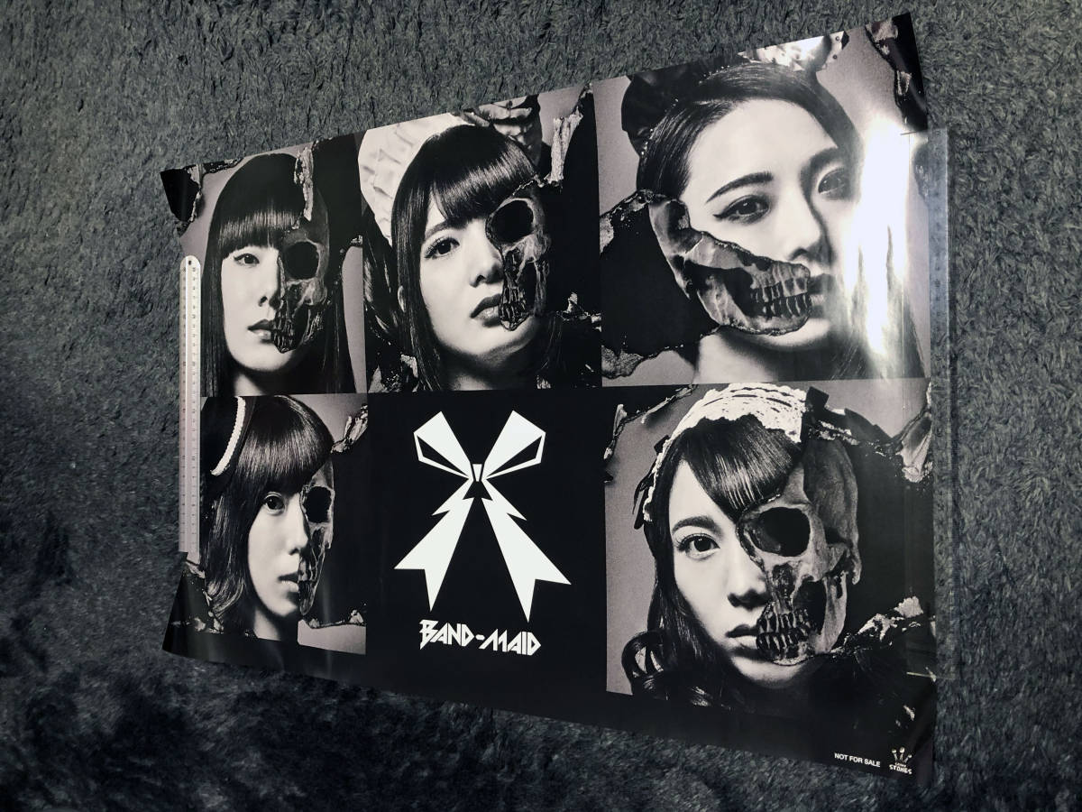 DOMINATION WORLD BAND-MAID - World 初回生産限定盤 TOUR