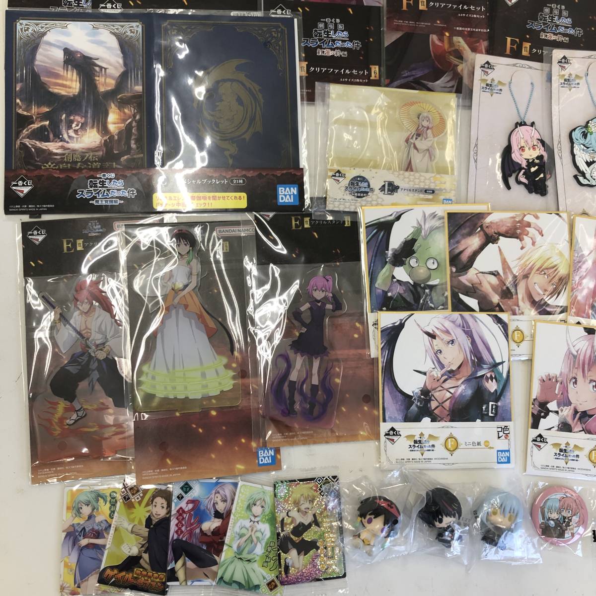 転生したらスライムだった件 転スラ グッズ まとめ売り キーホルダー 