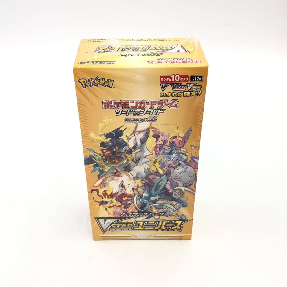 OF AGE OVERLORD - 遊戯王 Yu-Gi-Oh! メルカリ OCG 遊戯王OCG Yugioh 
