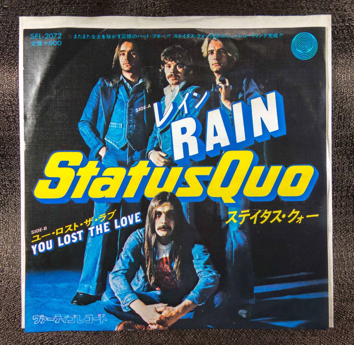 STATUS QUO ステイタス・クォー RAIN 日本盤 PROMO 7inch SINGLE 