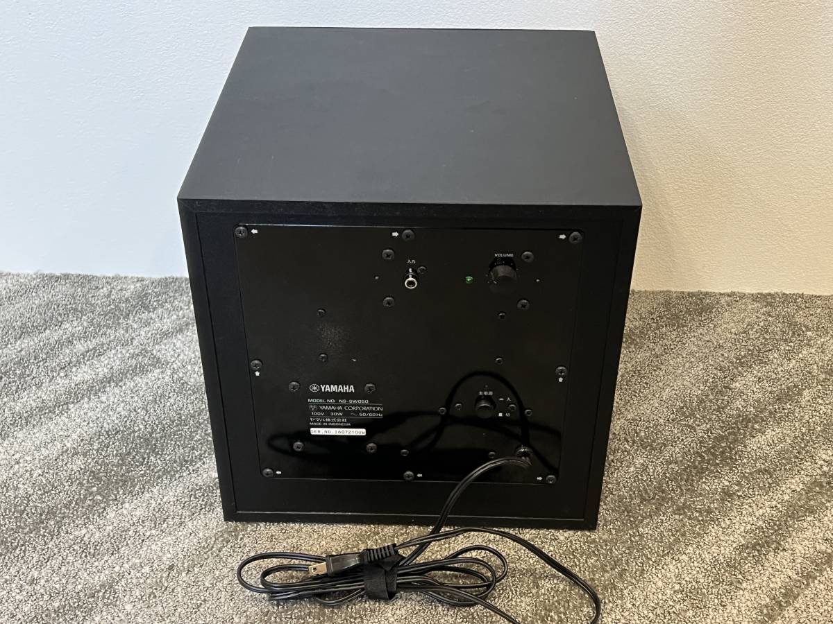 YAMAHA - NS-SW050 ヤマハ ヤマハのサブウーファー NS-SW050レビュー