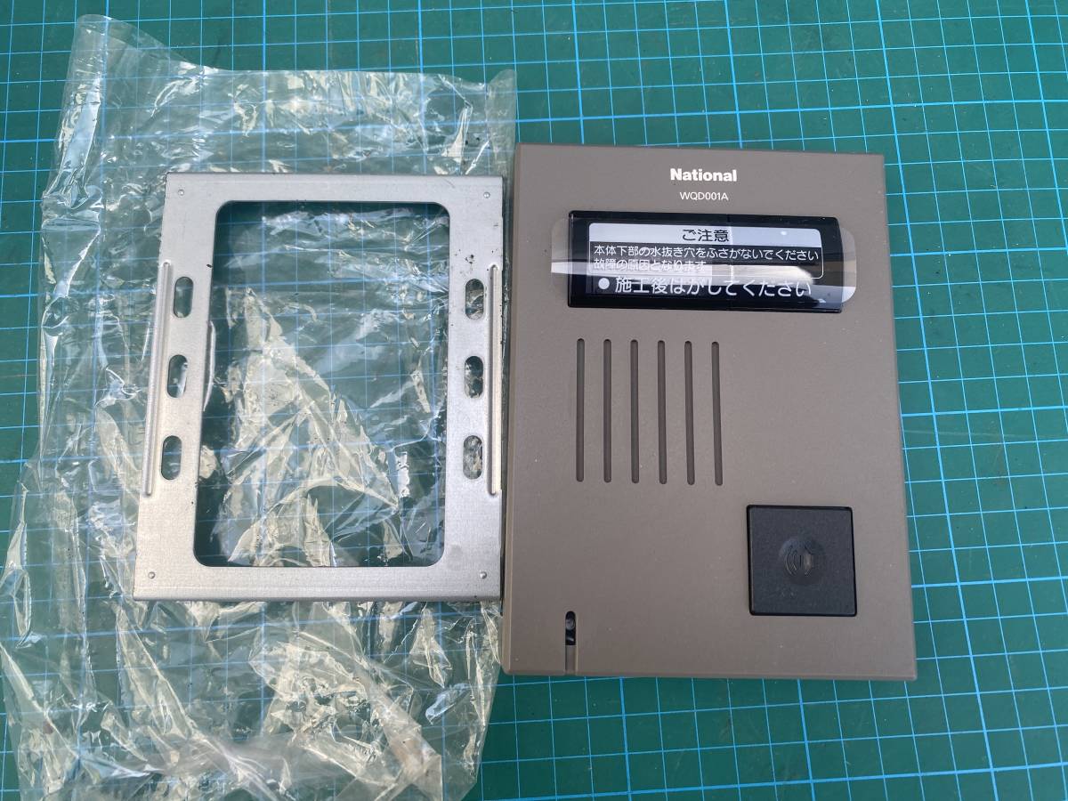 National WQD001A 　