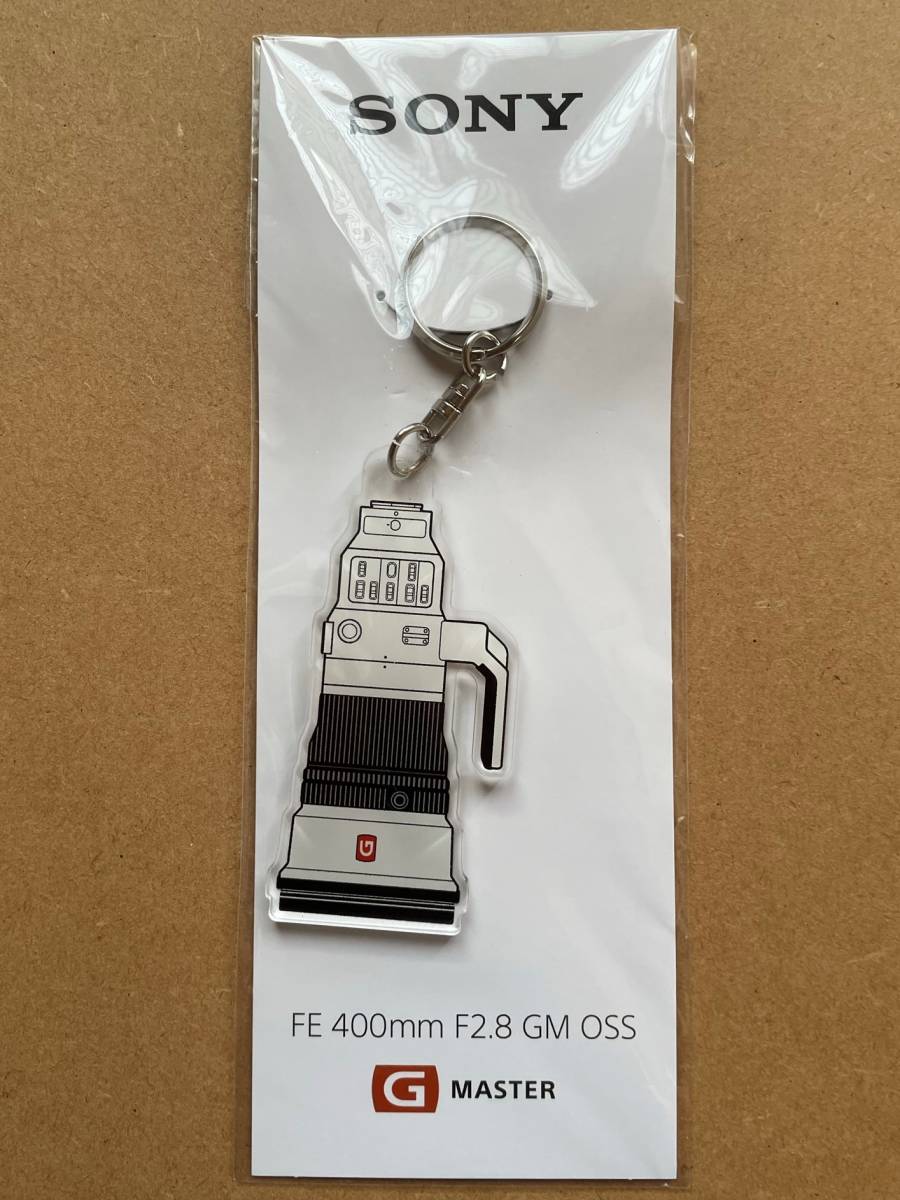 SONY FE400mmF2.8 GM OSSキーホルダー【新品未開封品】_1