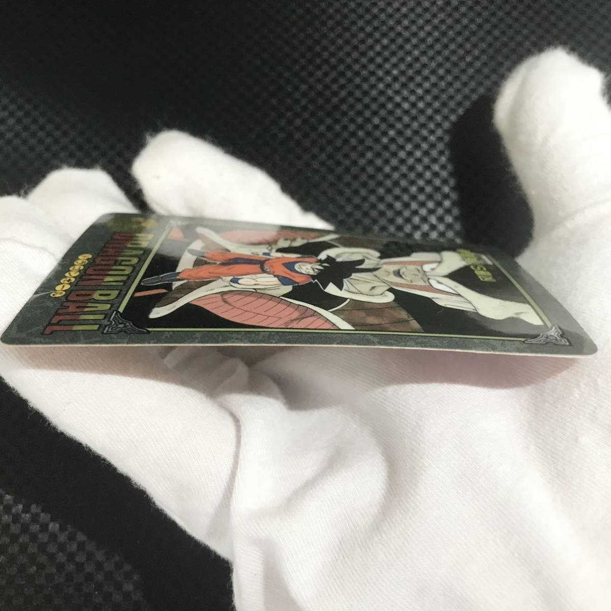 1円〜 ドラゴンボールZ 最強VS最凶 No.5 カードダス スーパーバトル