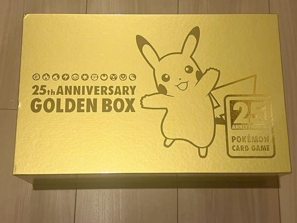 送料無料）ポケカ サプライのみ ポケモンカードゲーム 25周年