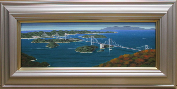 夢画廊 額縁付油彩画 WSM 朝隈敏彦 しまなみ海道 画歴書付 真作