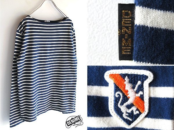 希少 SHINS期 Denime 旧ドゥニーム ロゴピスネーム ワッペン ボーダー コットン ボートネック カットソー ロンT 長袖Tシャツ L ネイビー 紺