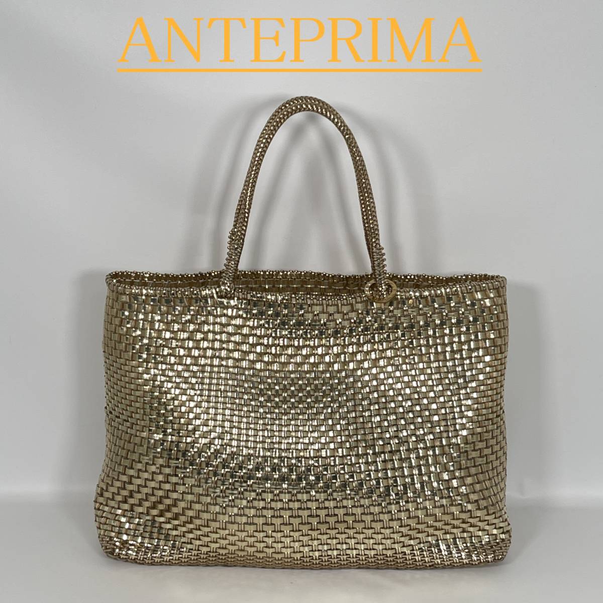 【良品】ANTEPRIMA アンテプリマ ハンドバッグ イントレッチオ ゴールド